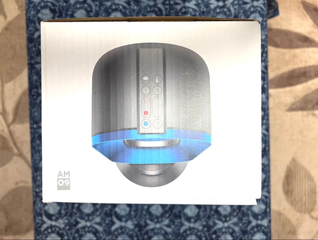 【Dyson】Hot+Cool AM09 ダイソンホット&クール