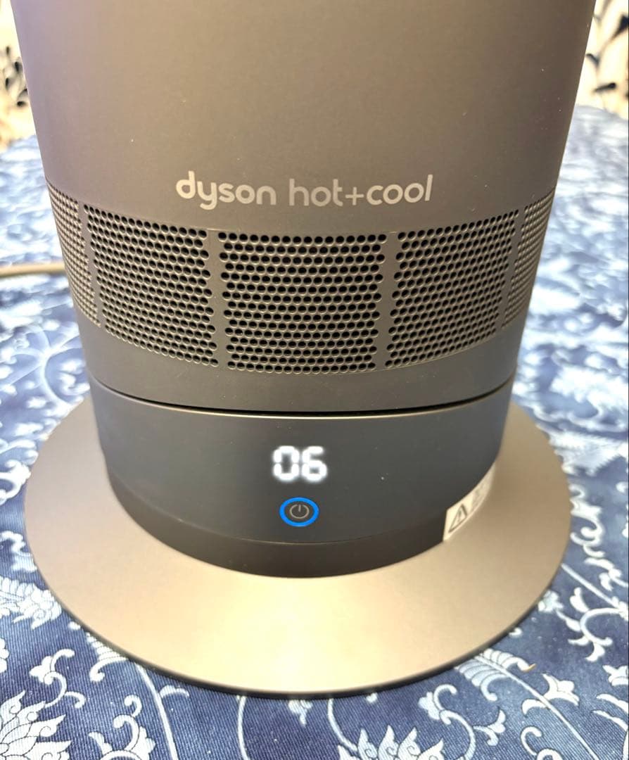 【Dyson】Hot+Cool AM09 ダイソンホット&クール