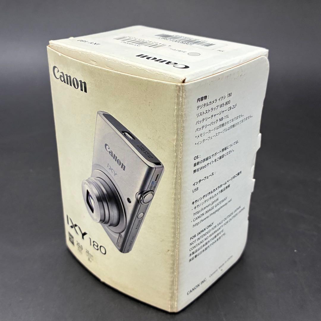 【動作確認済み】Canon IXY 180 キヤノン　デジカメ⭐︎美品⭐︎