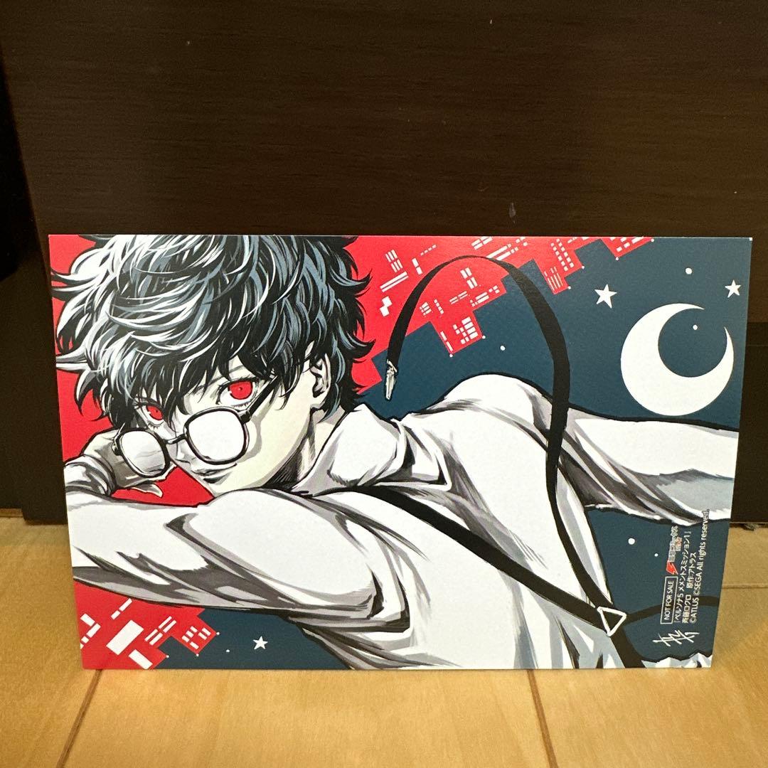 ペルソナ メメントスミッション 特典 イラストカード - メルカリ