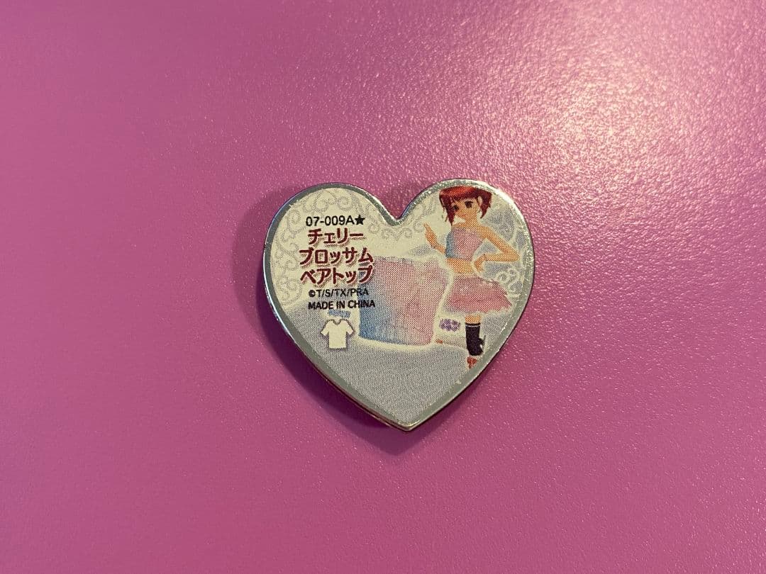 プリズムストーン MARs キャラストーン チェリーブロッサムベアトップ