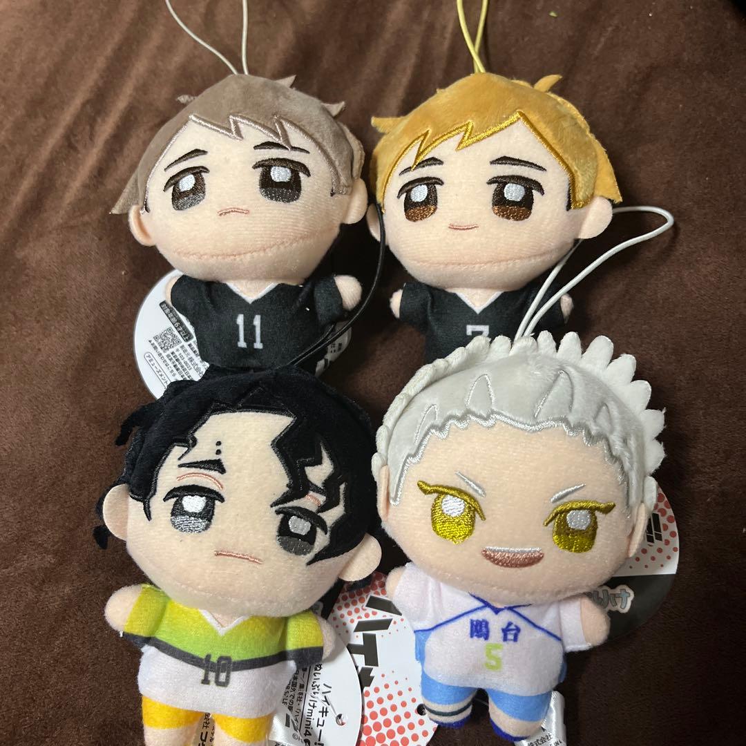 ハイキュー！！ ぬいぷりけ mini4 全4種 コンプリート