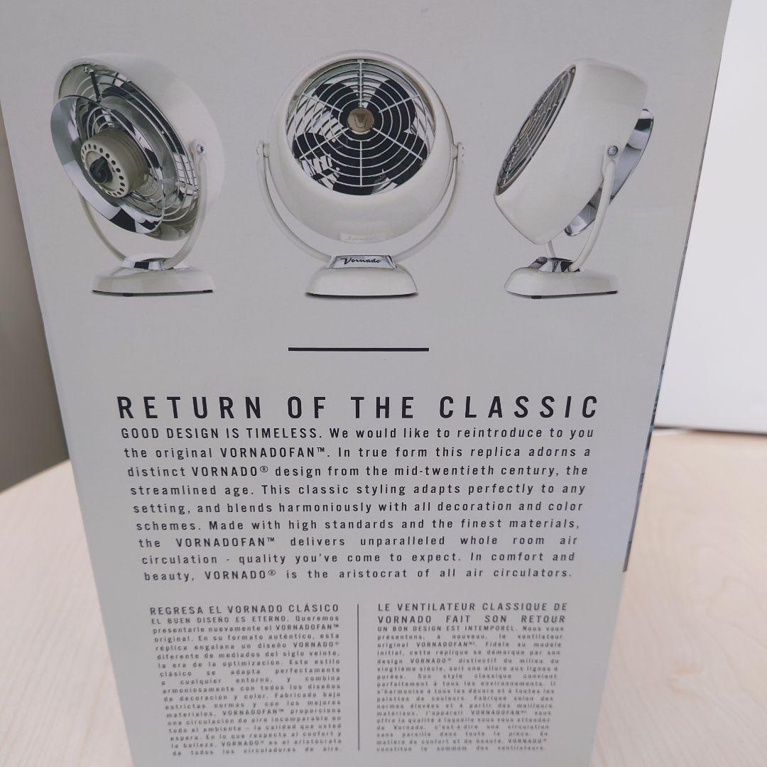 Vornado サーキュレーター アイボリー