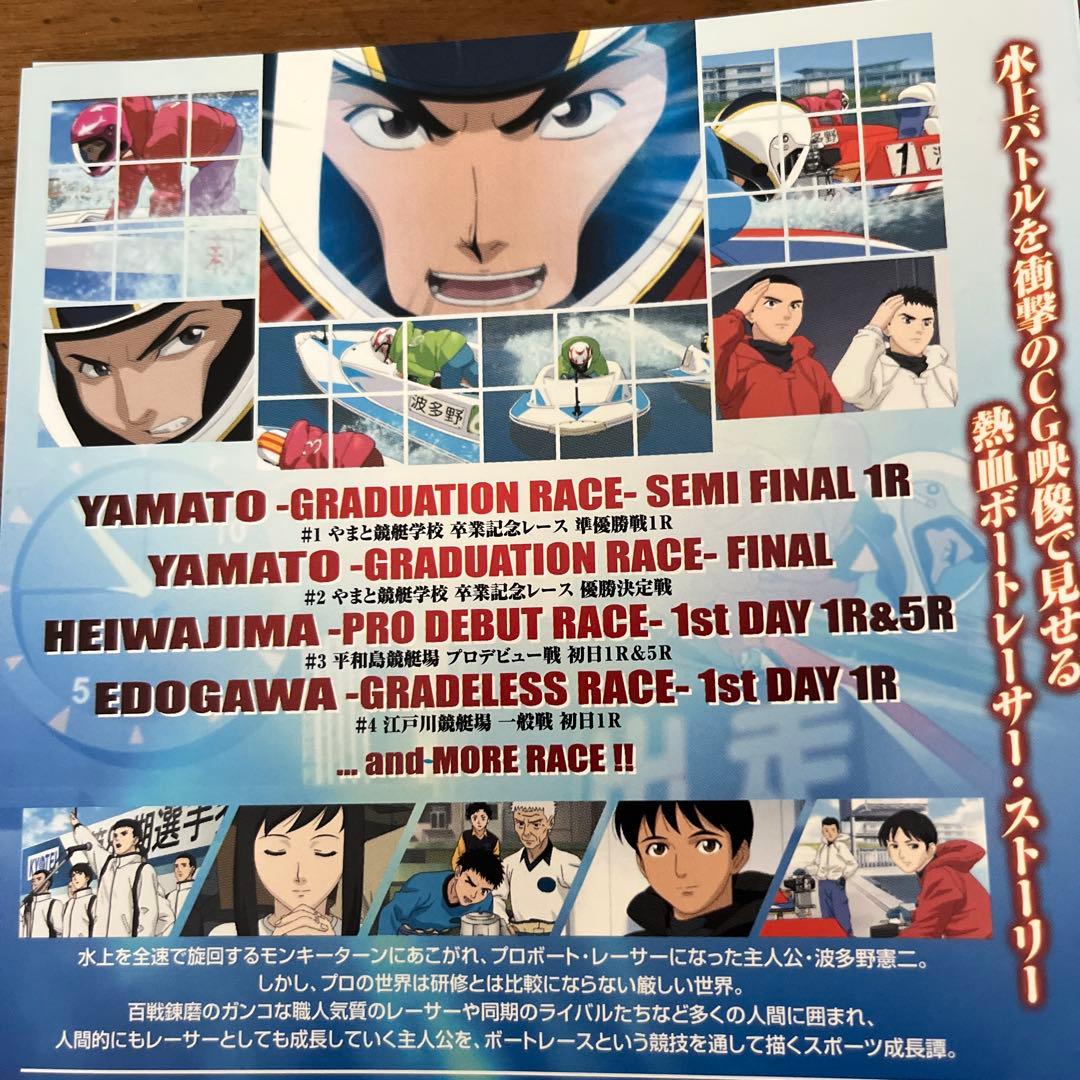 モンキーターン 全8巻＋モンキーターンV 全8巻 DVD 全巻セット - メルカリ