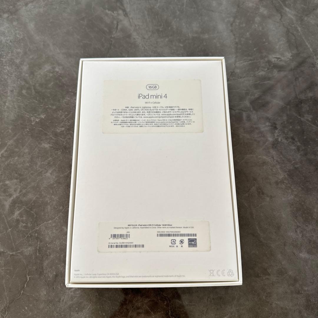 iPad本体 iPad mini416GB