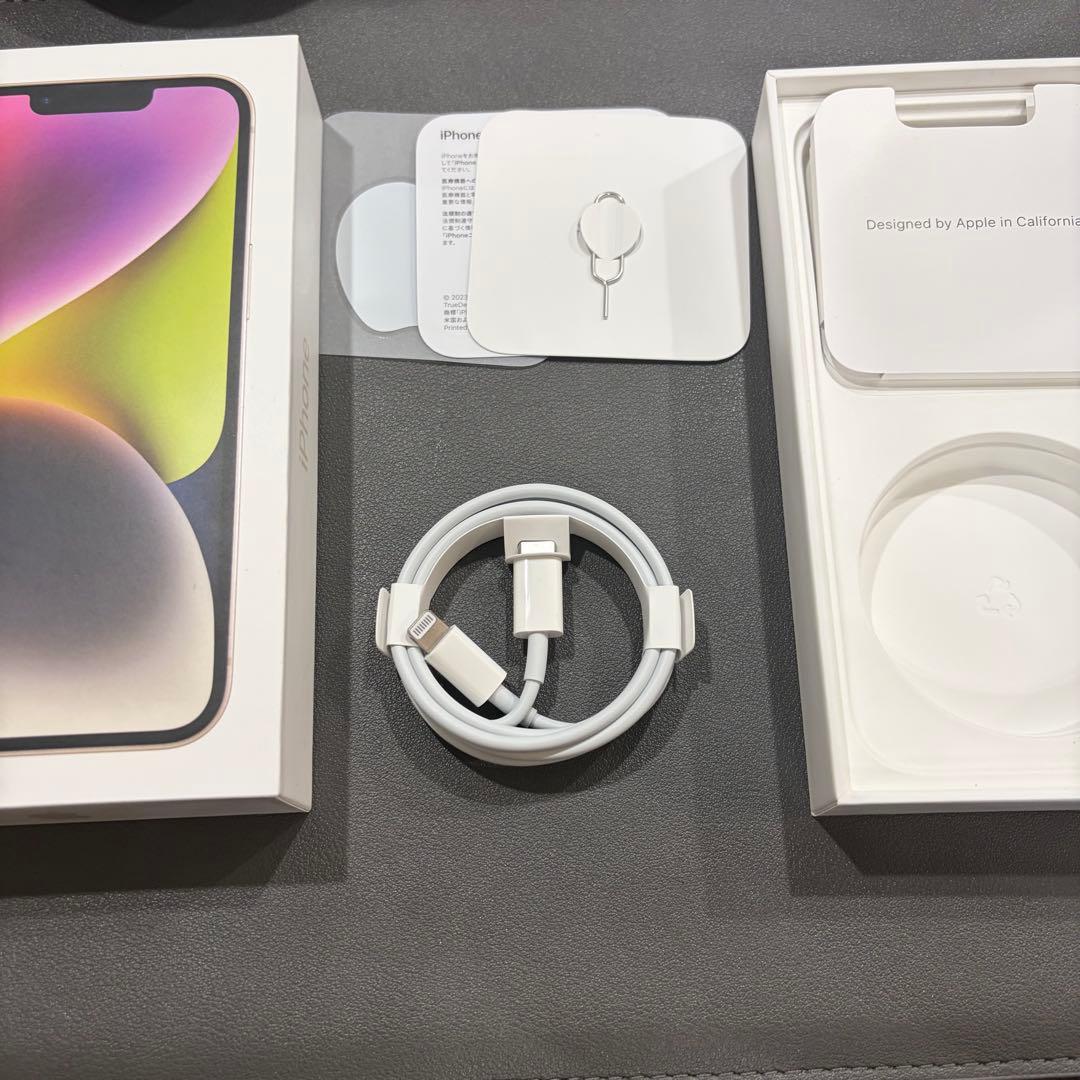 R*u様 Apple iPhone 14 ホワイト 本体