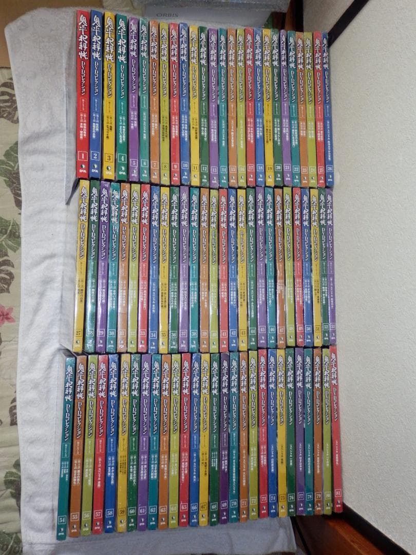 ★新品❤️鬼平犯科帳❤️DVDコレクション❤️冊子付き❤️中村吉右衛門 SHOCHIKU STORE | 松竹ストア鬼平犯科帳DVDコレクション 再刊行版 第9