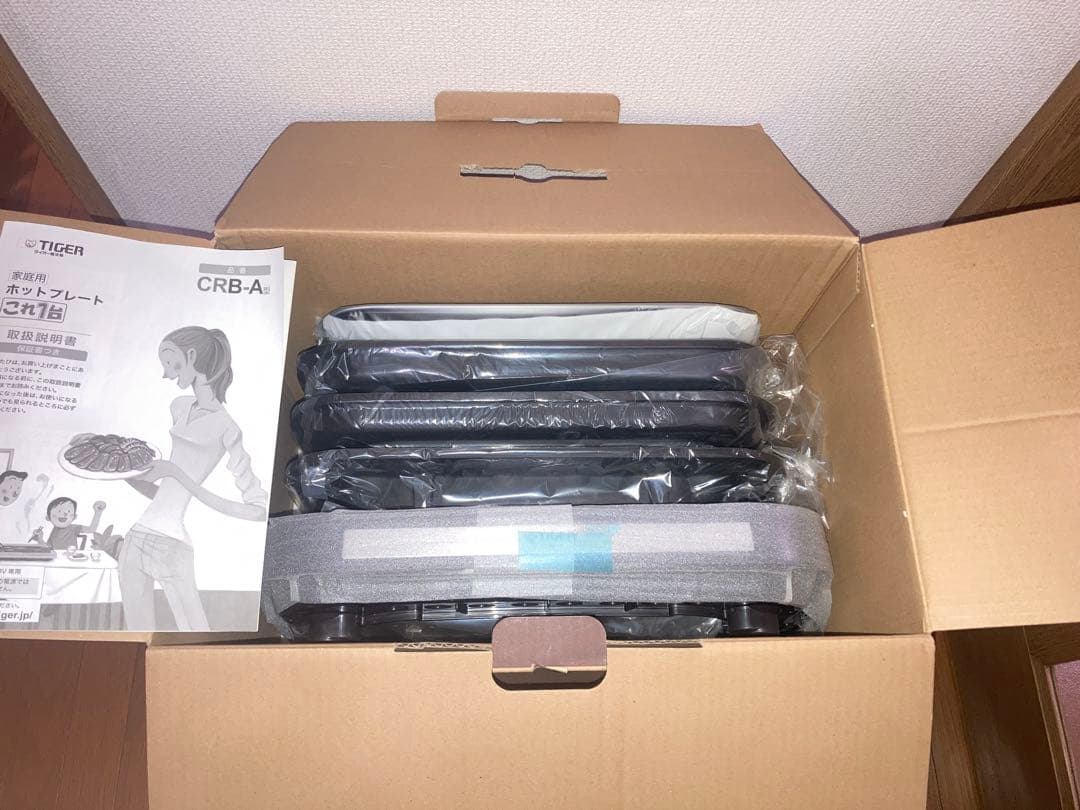 新品 TIGER ホットプレート CRB-A120 たこ焼き機、焼肉鉄板 - メルカリ