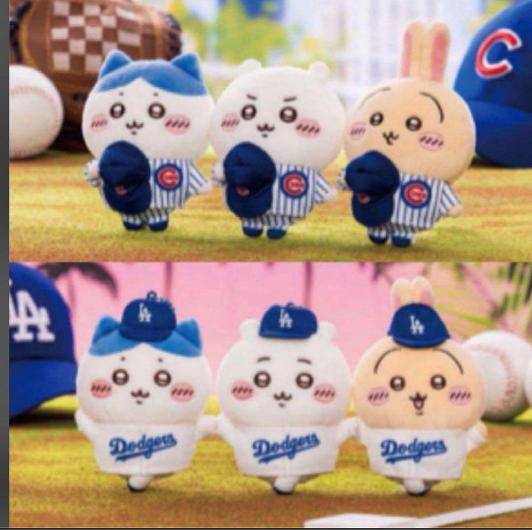 ちいかわ MLB TOKYO SERIES 2025 マスコット 6点セット