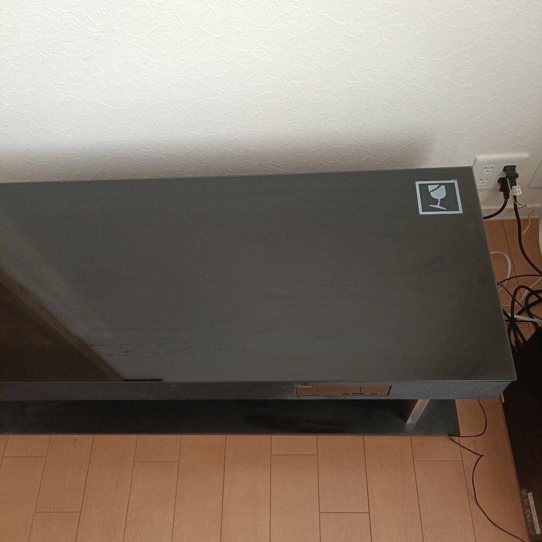 YAMAHA ヤマハ シアターラック YRS-1000