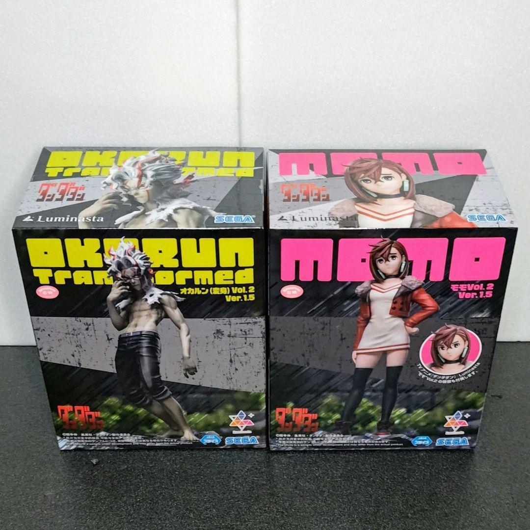 ダンダダン フィギュア Luminasta 8体セット - メルカリ