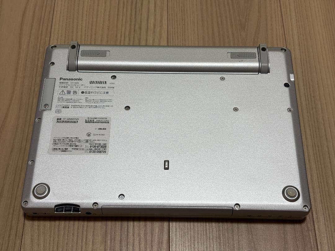 Windowsノート本体 Let's note CF-SZ6 8GB SSD256GB