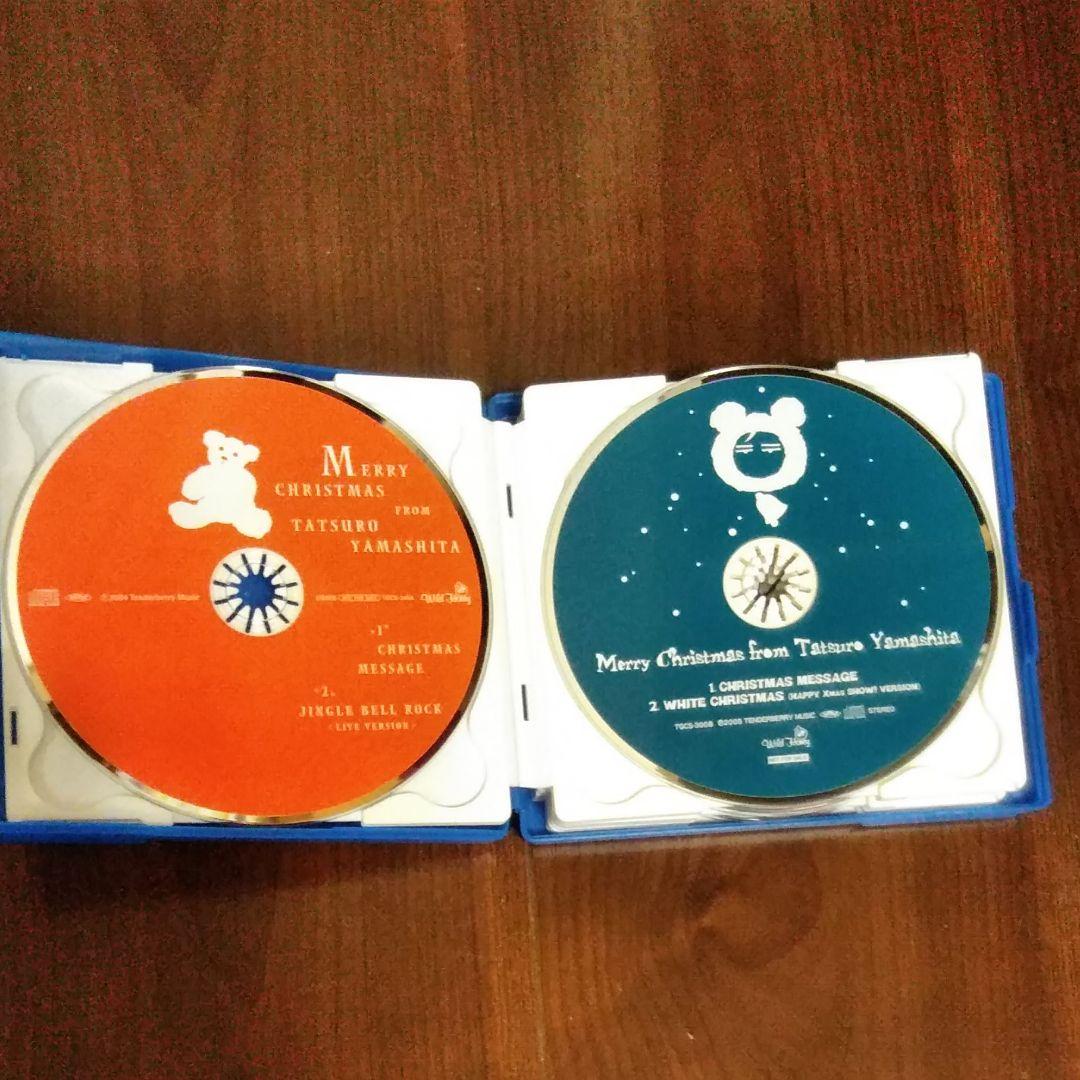 山下達郎 ファンクラブ 会報誌 0〜87号 クリスマスCD付 - メルカリ