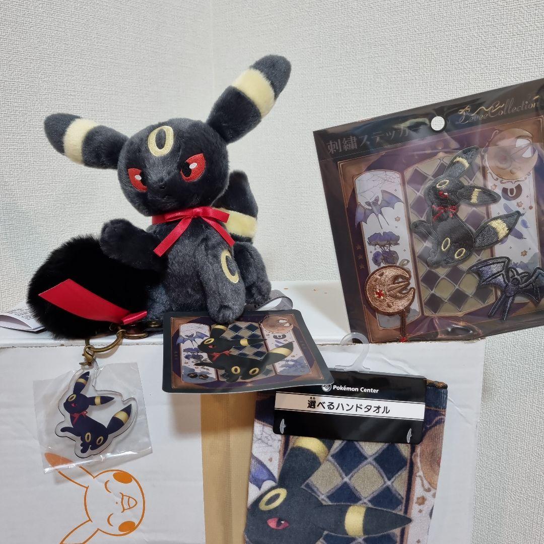 Eevee Collection ブラッキー 4点セット - メルカリ