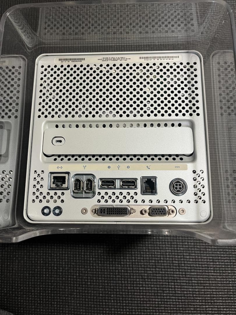 Power Mac G4 Cube + Studio Display + 電源