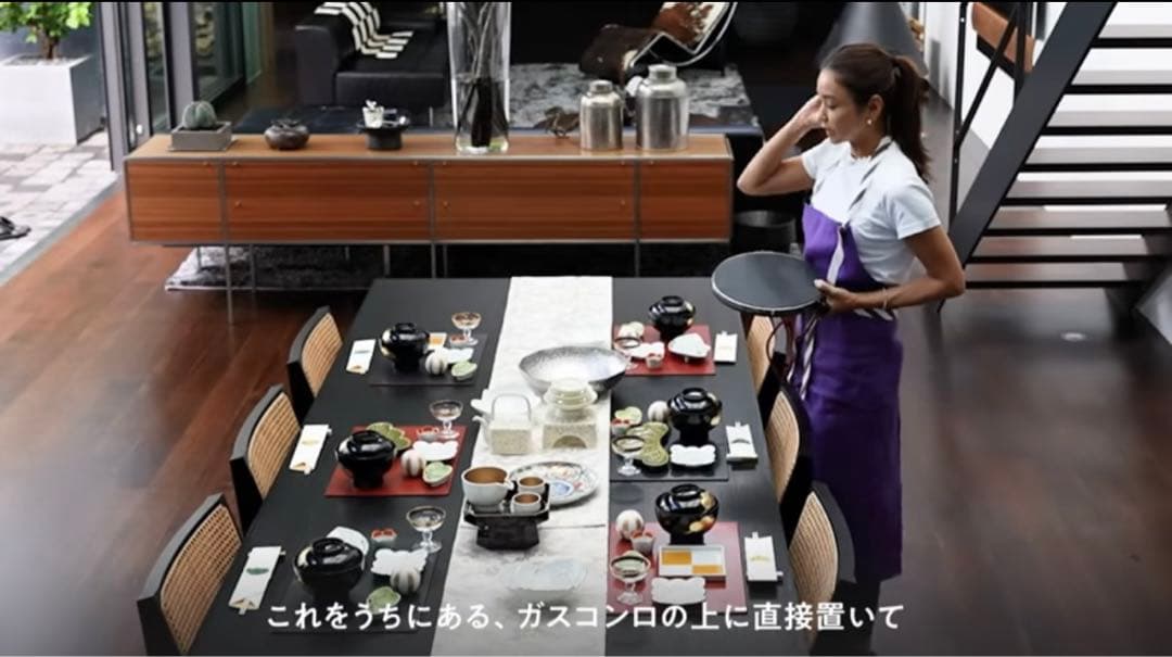 ホットトリベット（HOT TRIVET）ブラック×ステンレス