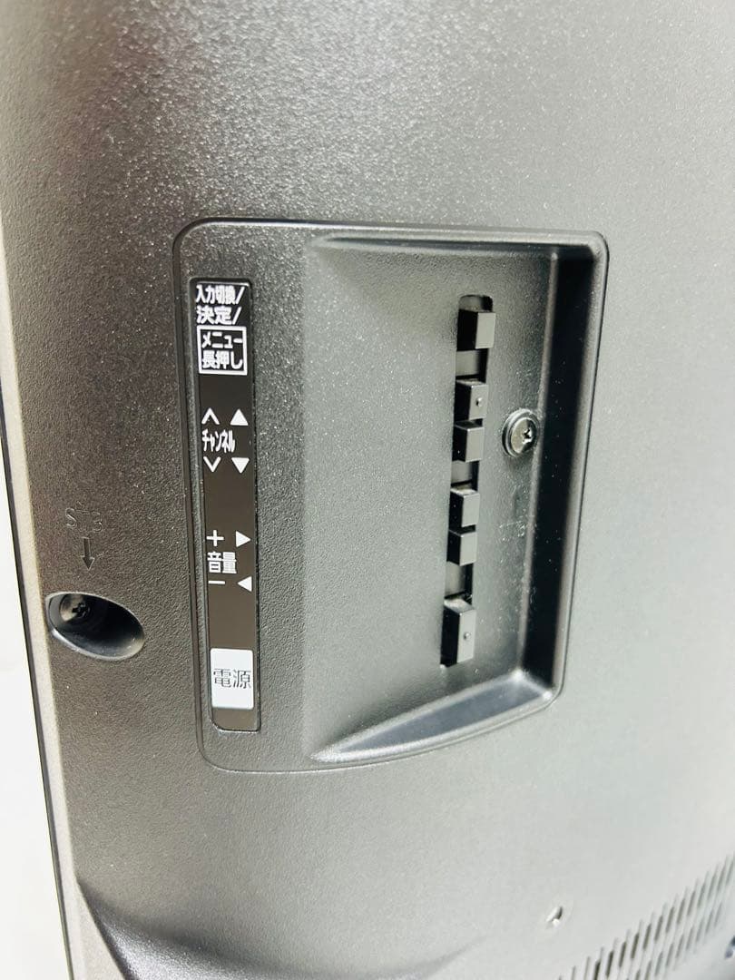 【9月8日まで】パナソニック32型液晶テレビVIERA TH-32E300