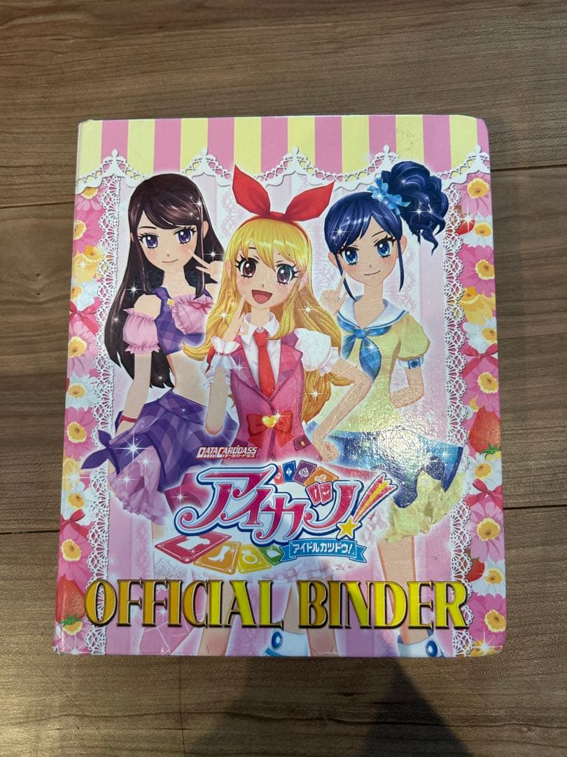 アイカツカード プレミアム ノーマル 約100枚 バインダー込 まとめ売り