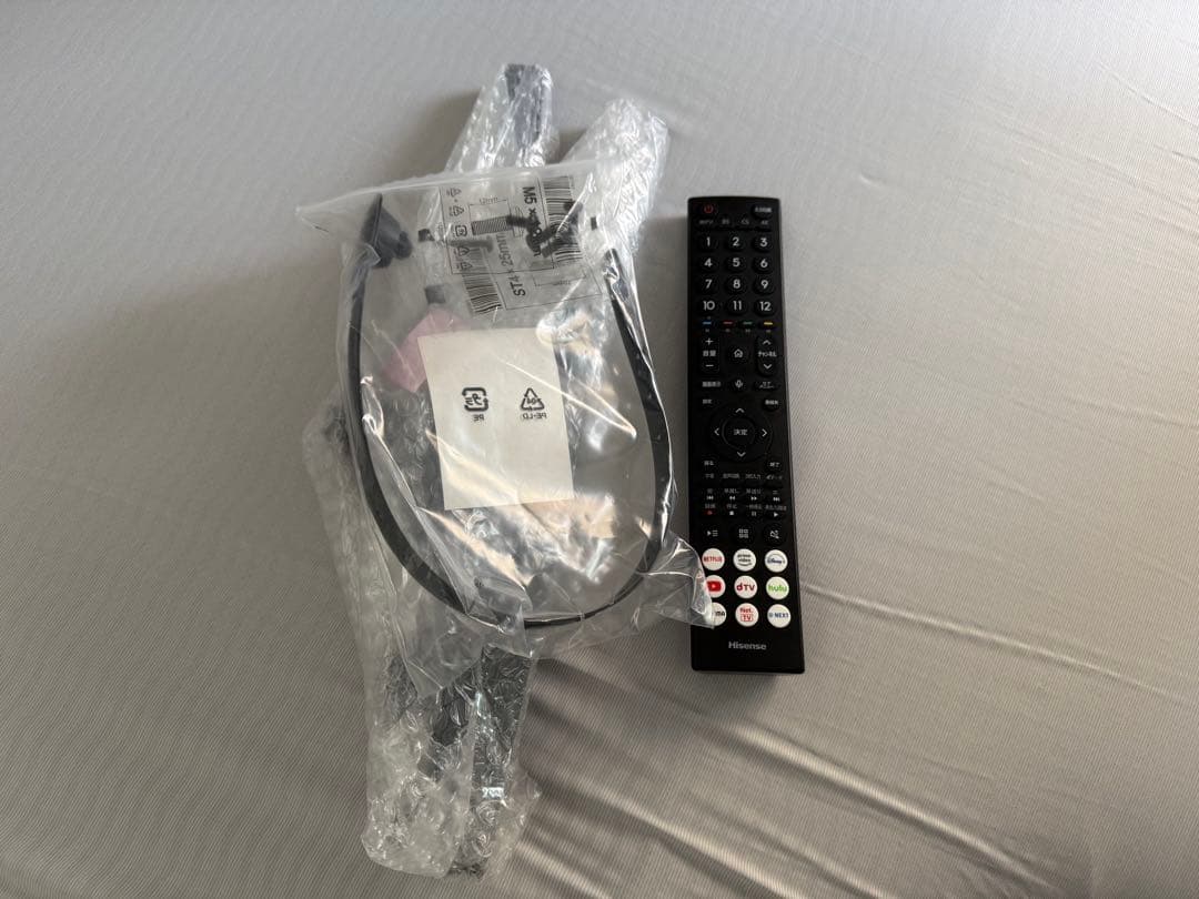 Hisense 75インチ 液晶テレビ 120Hz 4K U7H ハイセンス