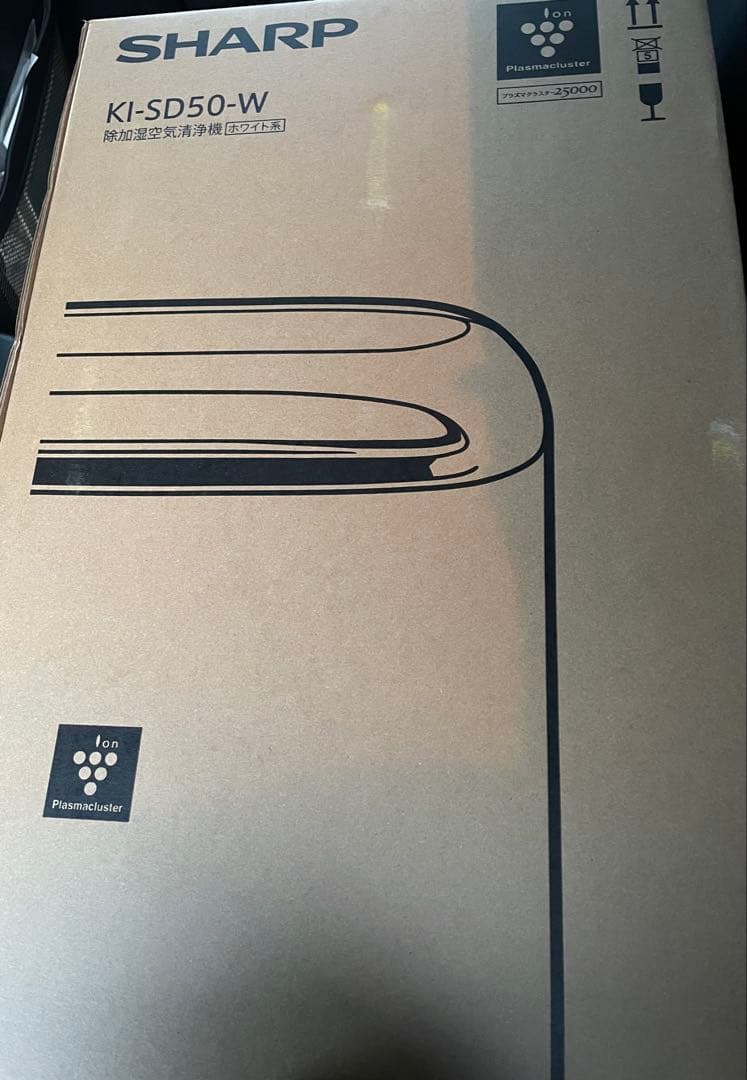 シャープ　KI-SD50-W 除加湿空気清浄機 新品未使用品 除加湿空気清浄機 ホワイト KI-SD50-W [適用畳数：21畳 /最大適用畳数