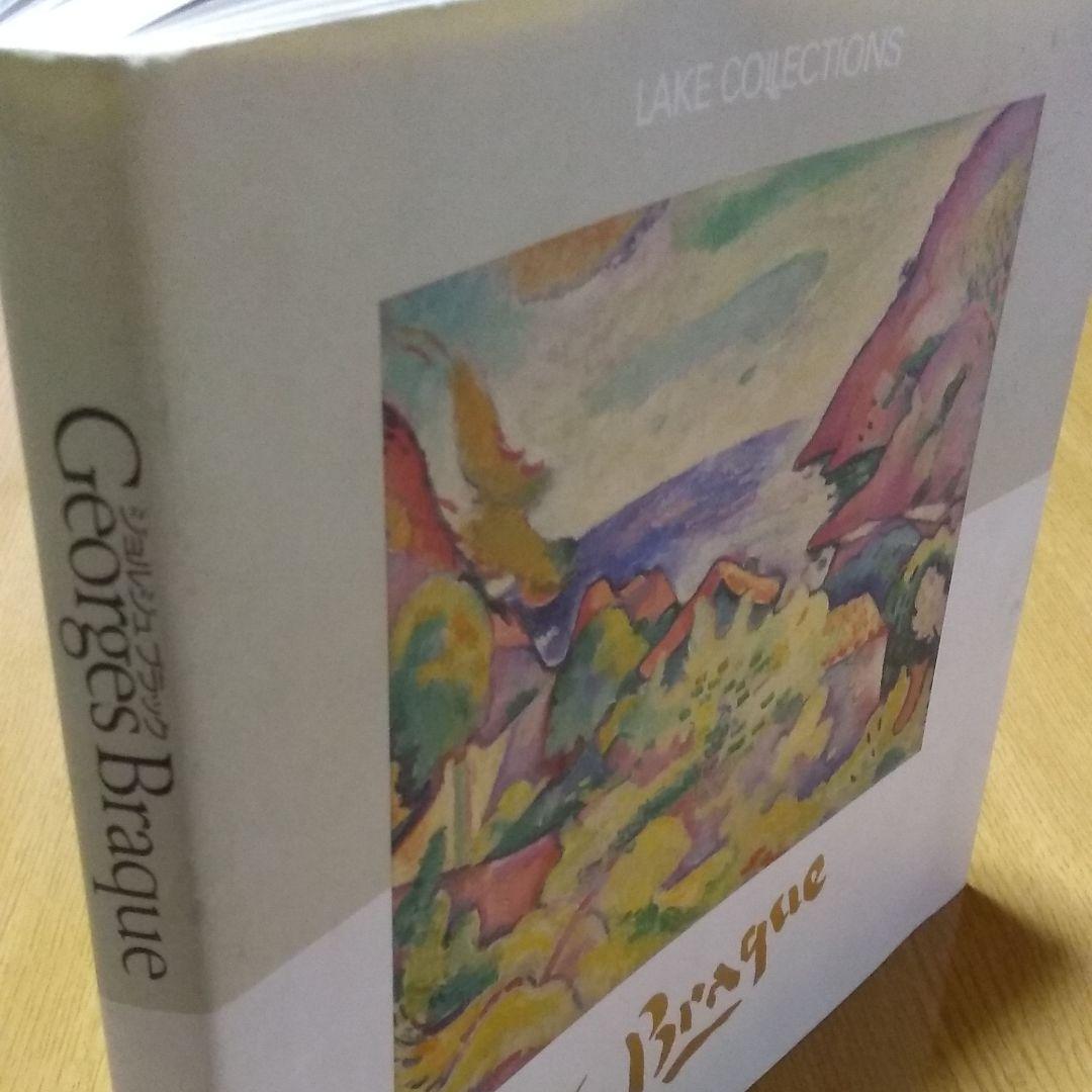 ジョルジュブラック （カタログ）画集（47作品収録） - メルカリ