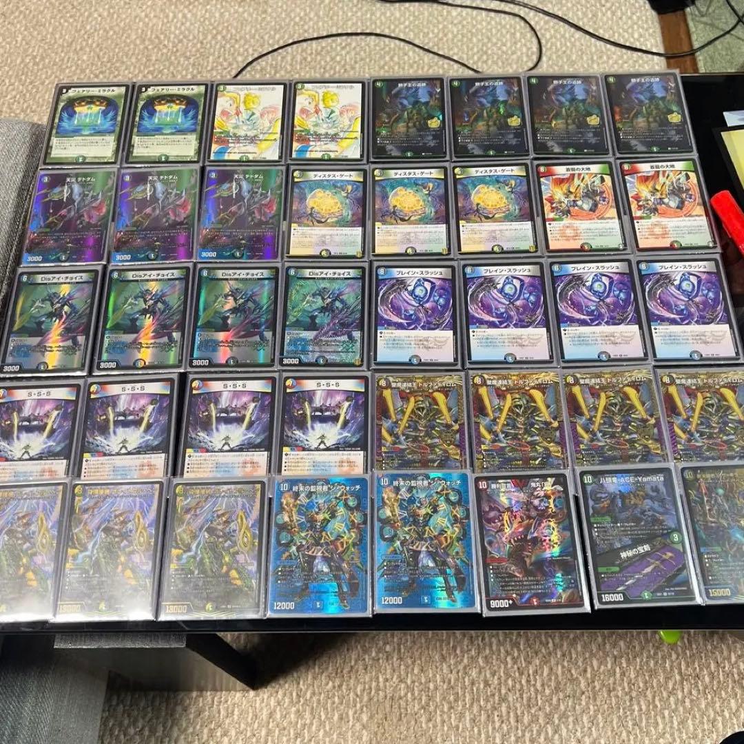 デュエマ光物のみ大量まとめ売り 約20000枚引退品 引取品SR VR
