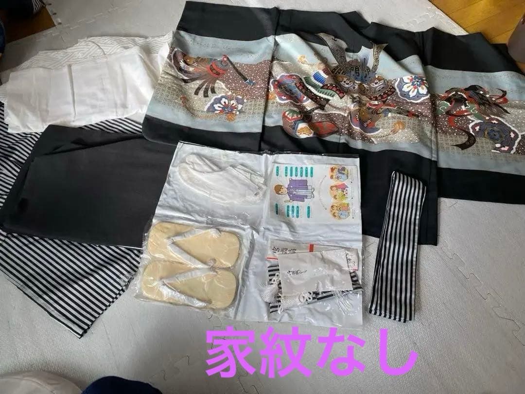 お値下げ　七五三用　男の子　着物セット　袴セット 京都瑠璃雛菊 七五三 男の子 着物 セット 袴 羽織袴セット はかま フル