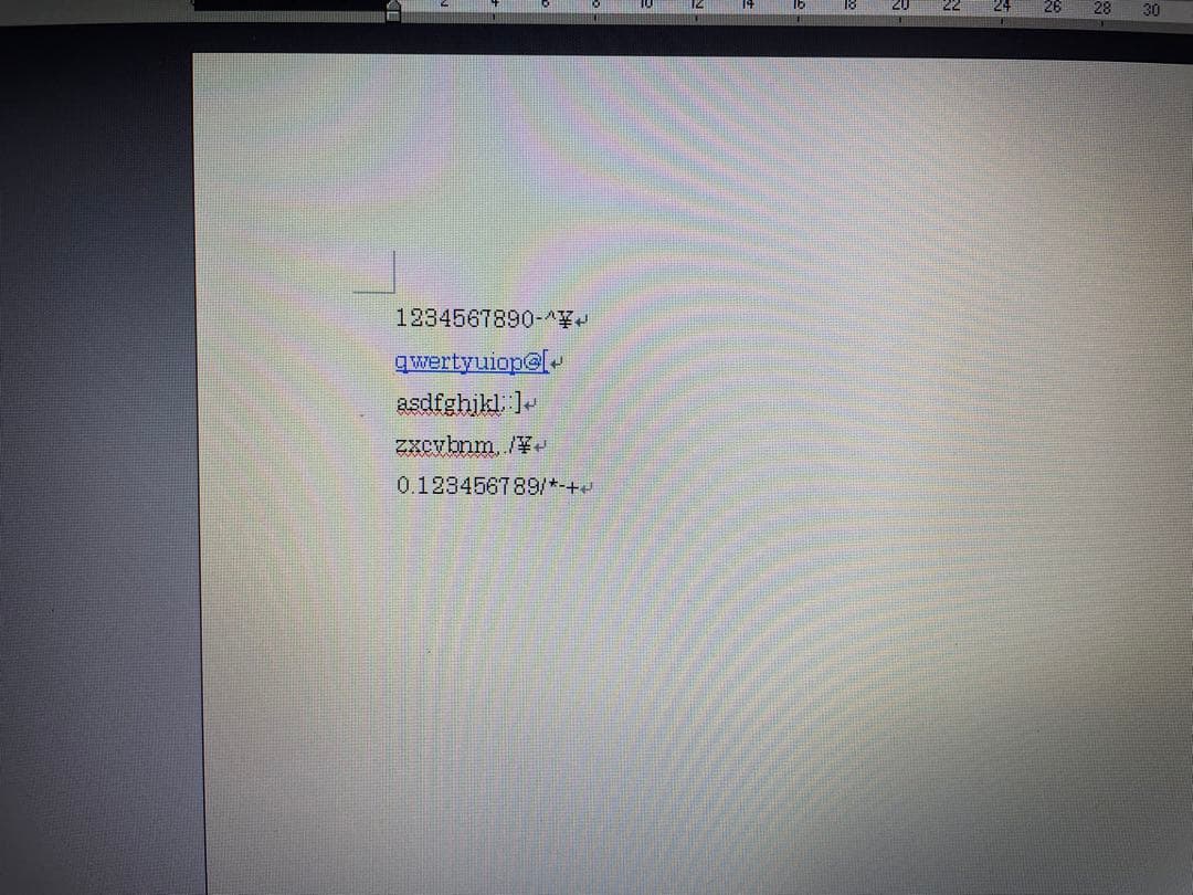 【782】東芝Dynabook B551/C i5 WinXP office