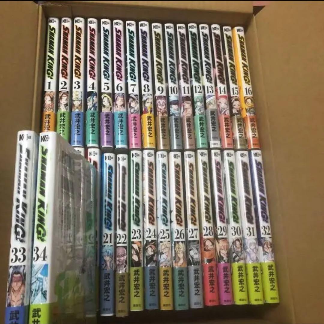 シャーマンキング 完結版 全巻セット Amazon.co.jp: シャーマンキング 完全版 全27巻+公式ガイド 完結セット
