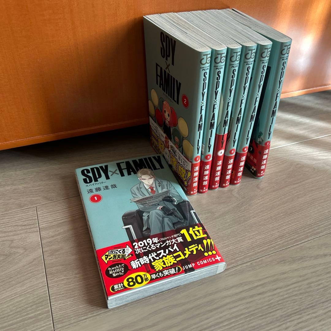 全巻初版】 SPY×FAMILY 1〜7巻+ポストカードセット - メルカリ