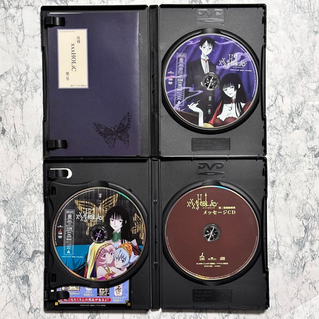 xxxHOLiC (初回限定収納BOX付き) 全8巻セット DVD セル版 - メルカリ