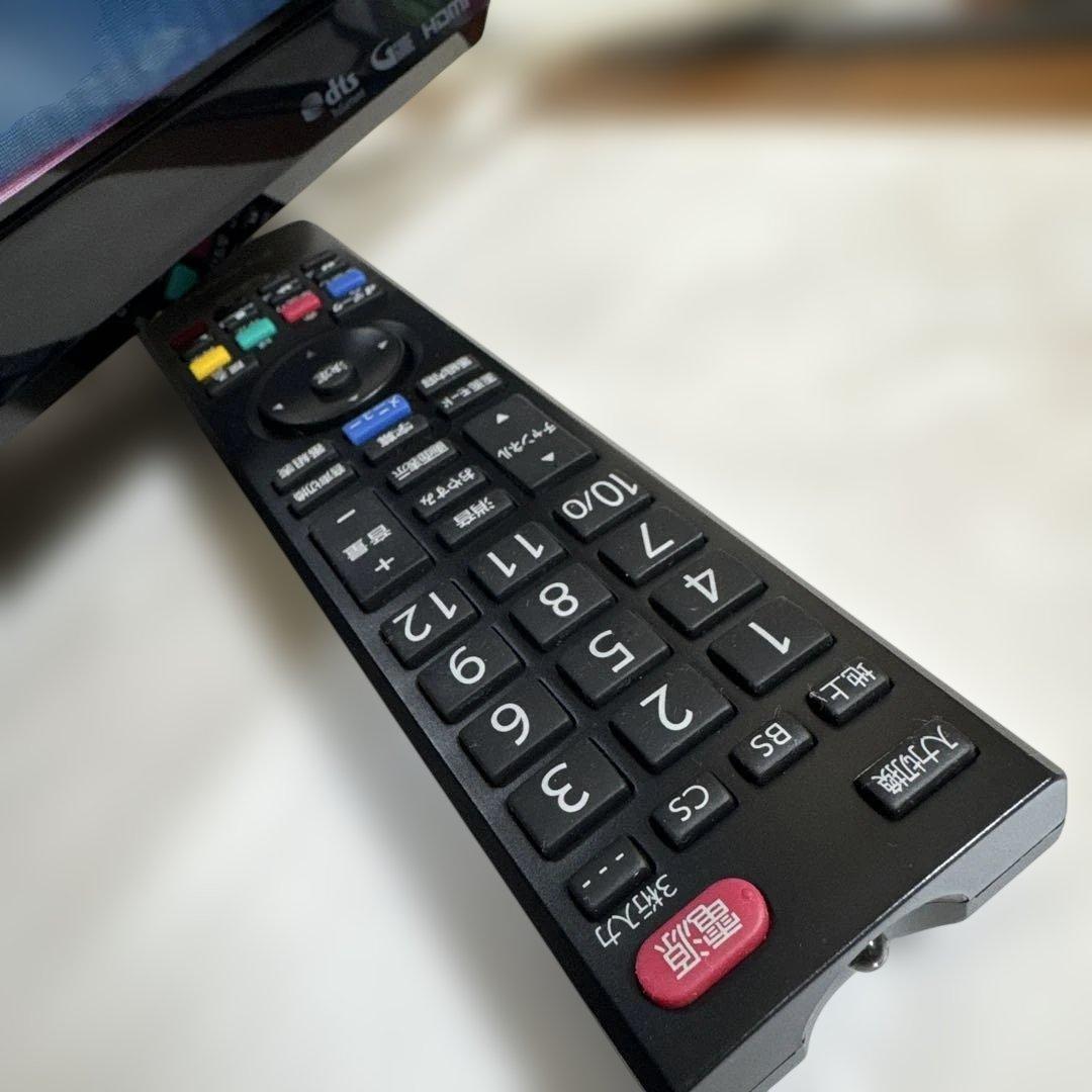 FUNAI 32V型 液晶テレビ 外付機器対応 家財便配送