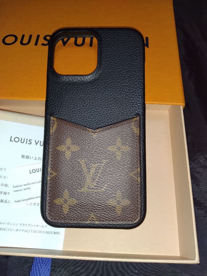 ルイヴィトン モノグラム iPhone13ProMax用スマホケース ルイヴィトン アイホン14プロマックス 電気メッキ スマホケース