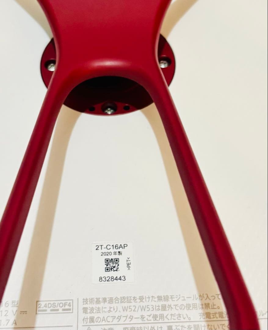 SHARP AQUOSポータブル液晶カラーテレビ2020年製