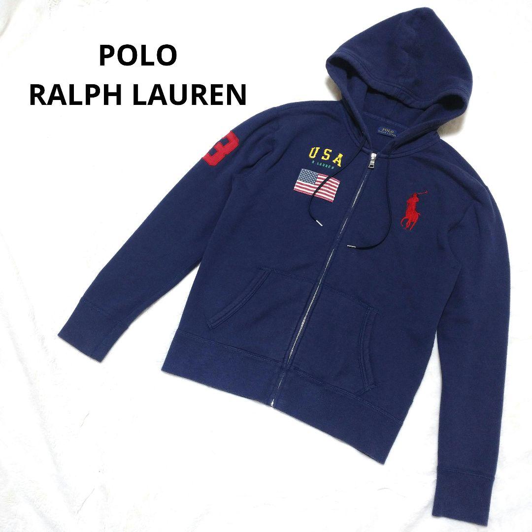 ポロラルフローレン ジップアップパーカー ビックポニー 星条旗 刺繍