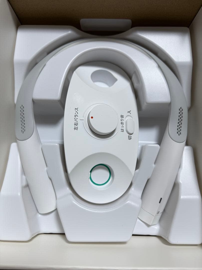 audio-technica ワイヤレスネックスピーカー　AT-NSP700TV