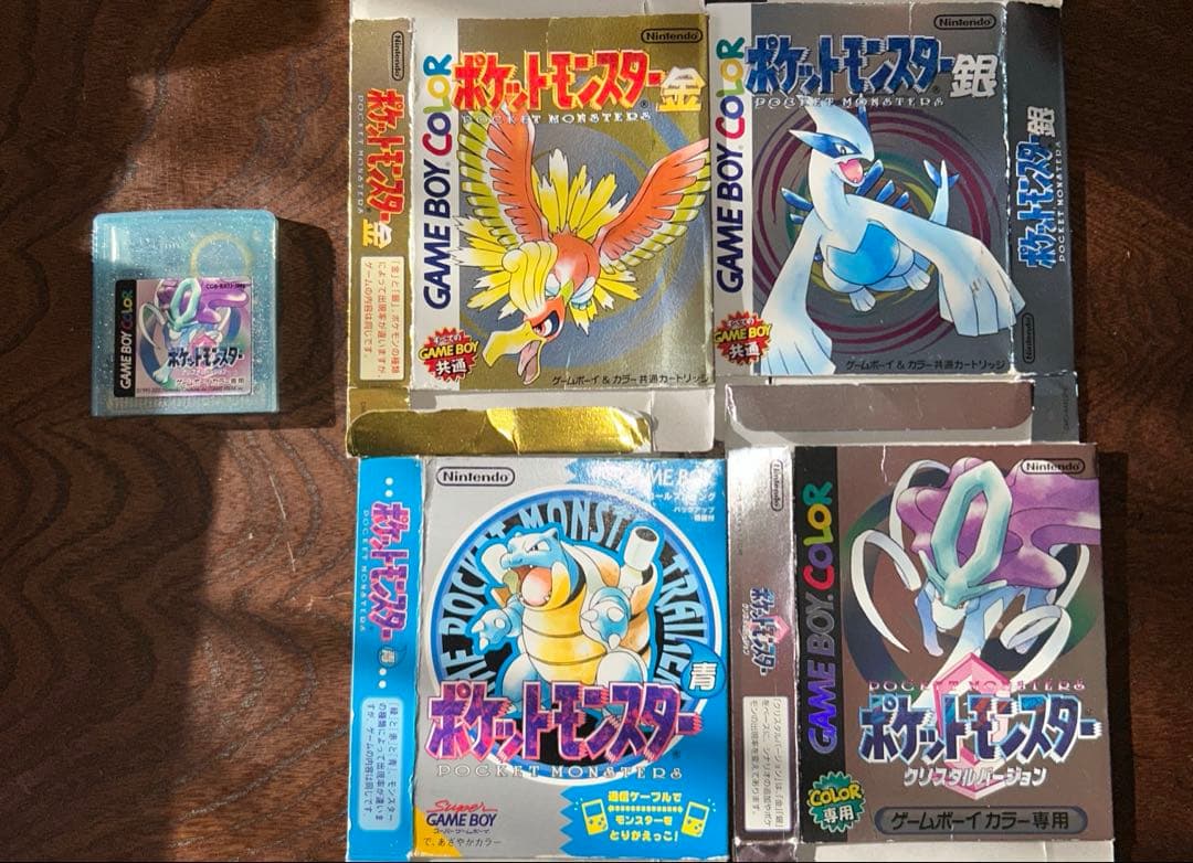 K*y様 ポケモンセンター限定 ゲームボーイカラー 2台セット - メルカリ