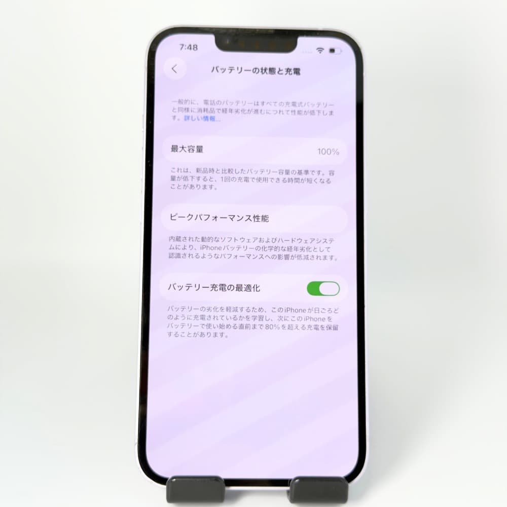 iPhone 14 128GB 新品バッテリー100% SIMフリー