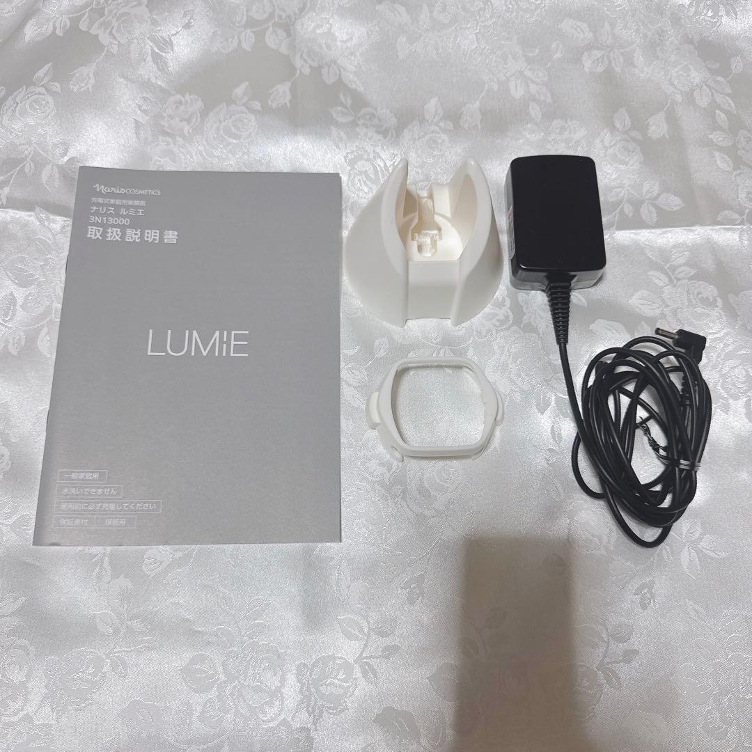 LUMIE 美顔器