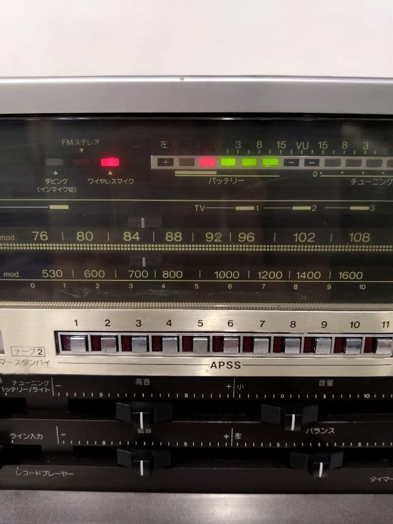 希少 SHARP GF-808 ラジオ カセットレコーダー ザ・サーチャー W