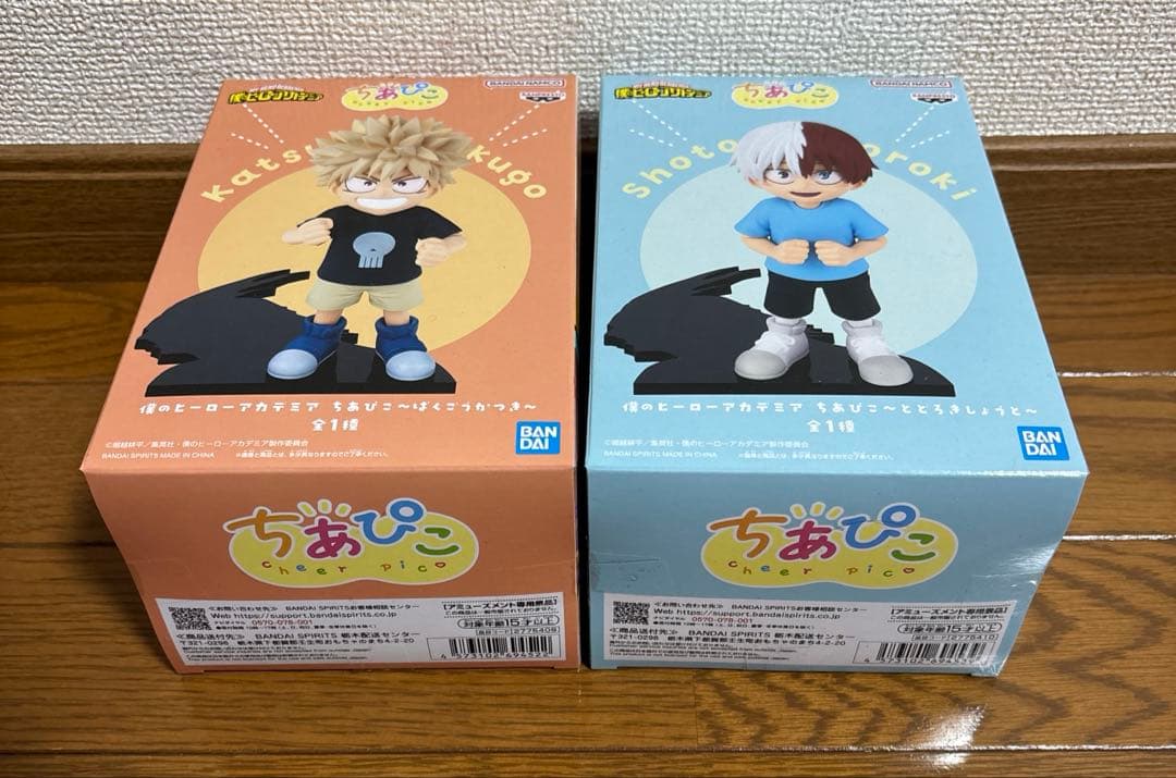 ヒロアカ ちあぴこ 爆豪勝己 轟焦凍 フィギュアセット - メルカリ