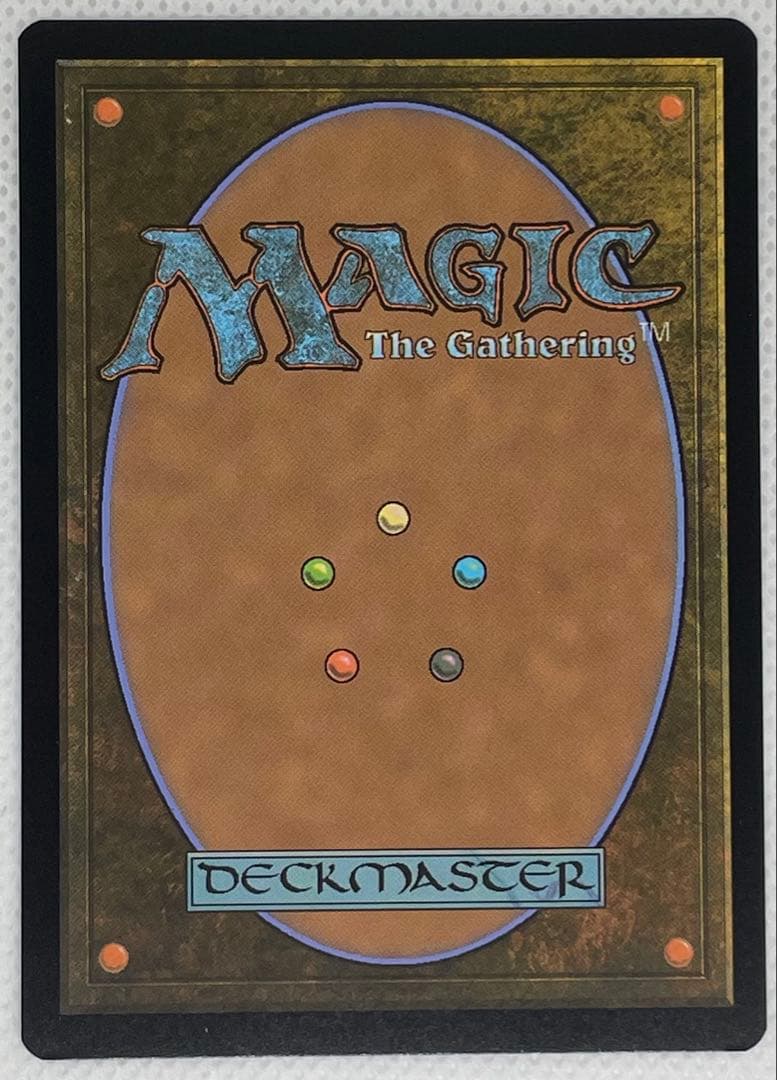 MtG 量子の謎かけ屋 /Quantum Riddler 英語