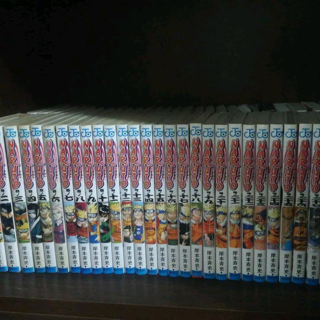 おまけつき NARUTO ナルト 1巻～70巻（抜けあり） - メルカリ