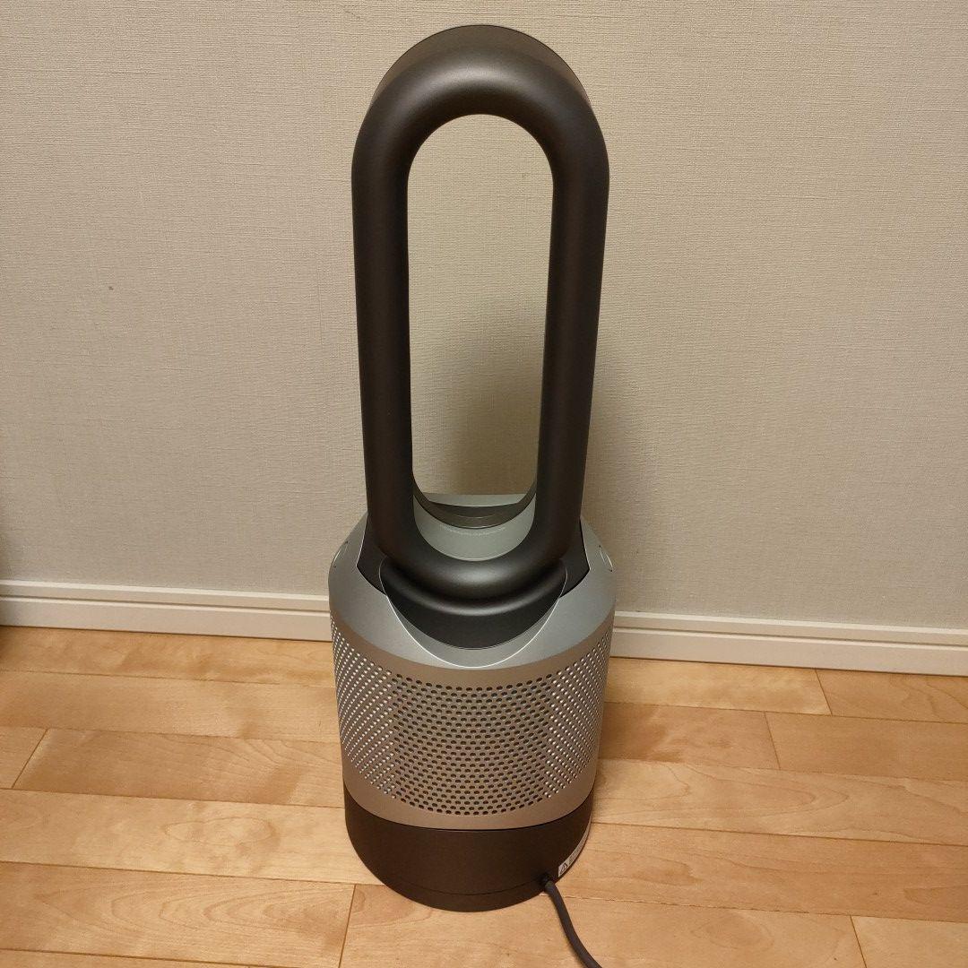 dyson pure hot+cool (2023年製)