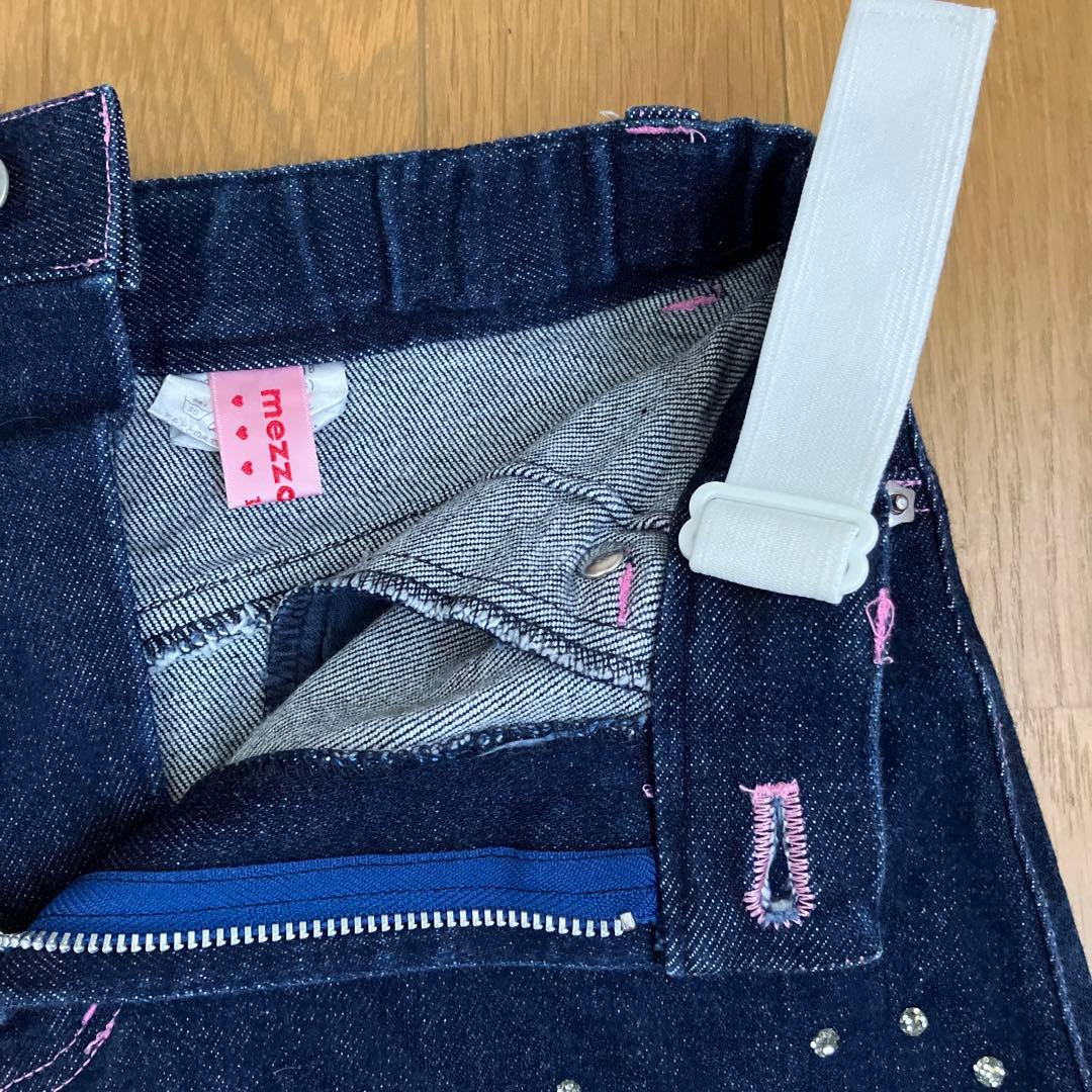 メゾピアノ デニムスカート 140 - メルカリ