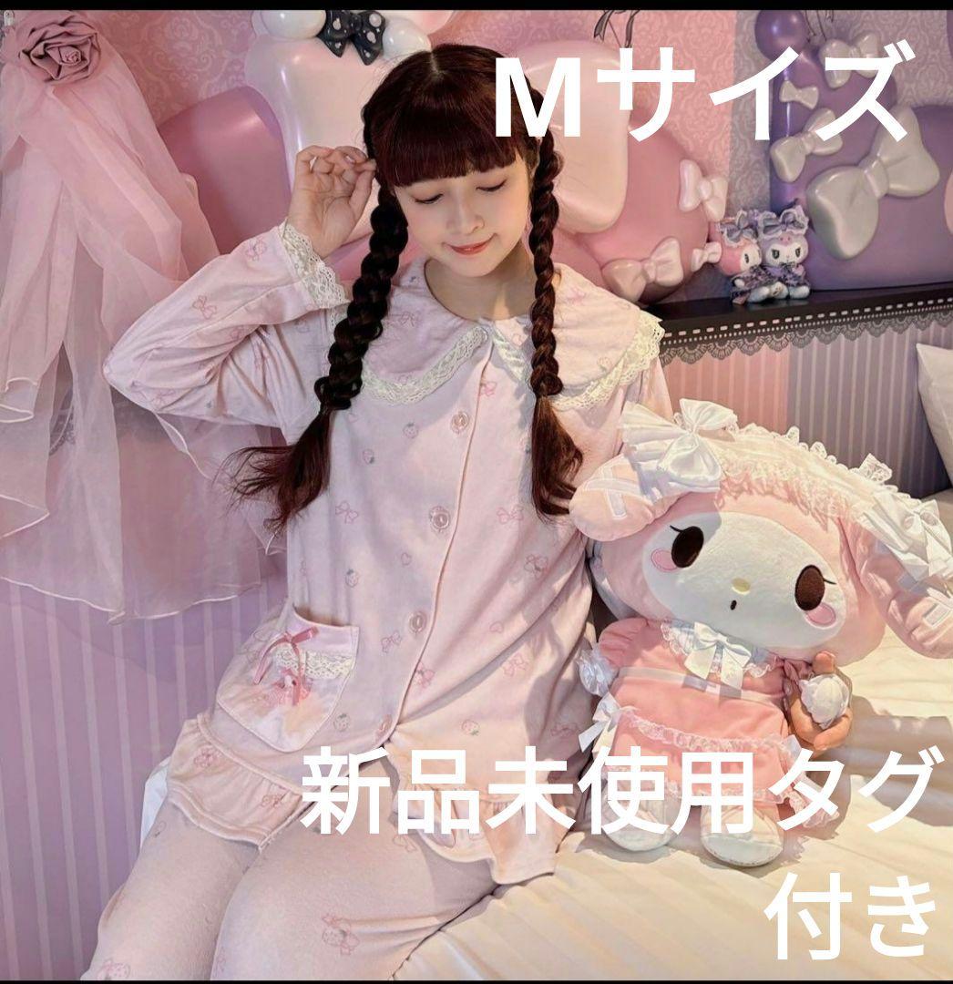 しまむら 青木美沙子 マイメロディ パジャマ 新品・未使用品 Mサイズ