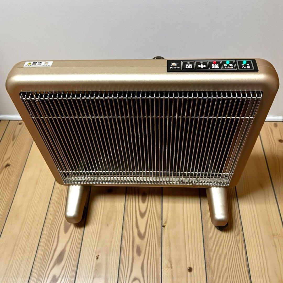 美品✨完動品❣️サンルーム 800EX S800R-SB 遠赤外線ヒーター