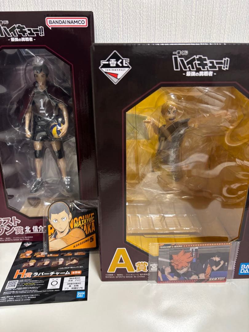 ハイキュー！！ 一番くじ 北信介 宮侑 フィギュア ラストワン賞 A賞 ラストワンは“毎日やんねん”の北さん！「ハイキュー!!」宮兄弟の筋肉が