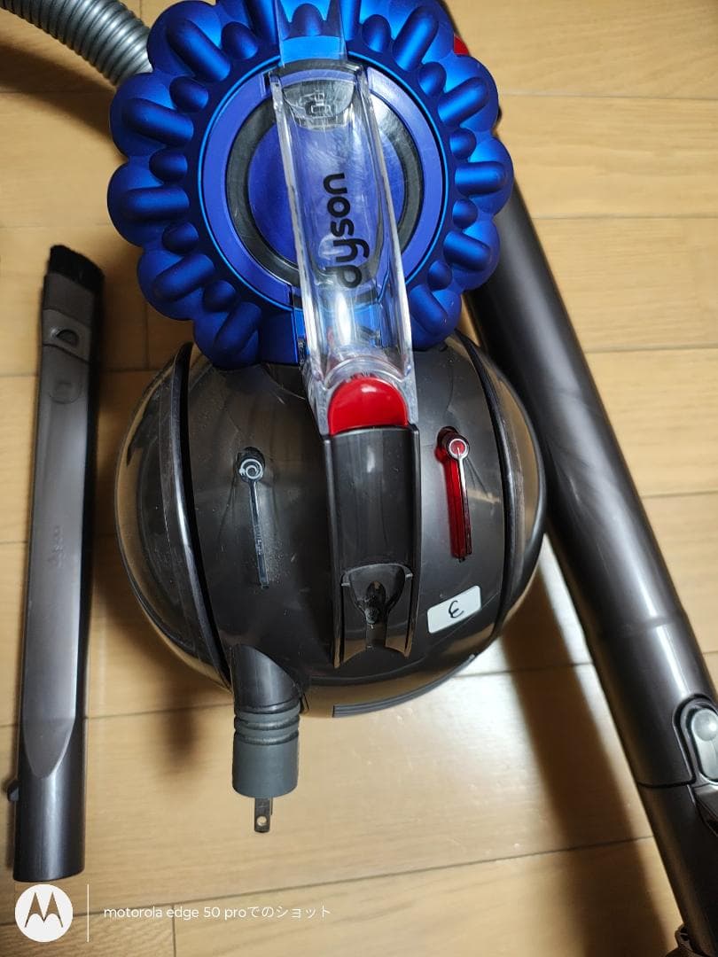 ダイソン☆キャニスター掃除機☆CY25☆3