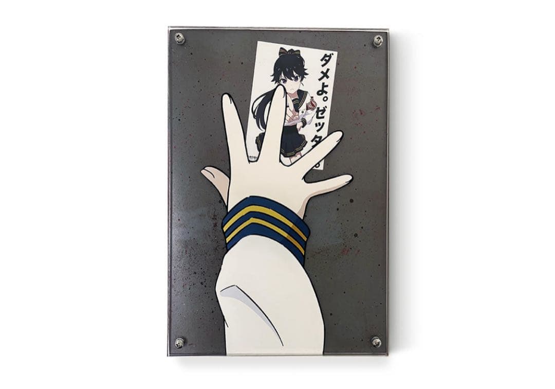 希少　東京風紀委員会『Untitled』FUKI COMMITTEE　在波うゆ ダメよ。ゼッタイ。」東京風紀委員会の委員長こと「在波うゆ」が初の